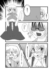 サンプル画像 No.2