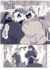 サンプル画像 No.3