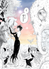 サンプル画像 No.1