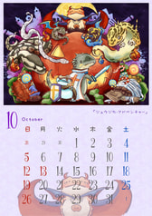 サンプル画像 No.2