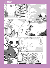 サンプル画像 No.3