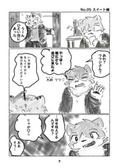 サンプル画像 No.1