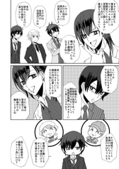 サンプル画像 No.4