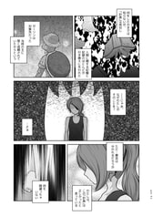 サンプル画像 No.6