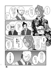 サンプル画像 No.3