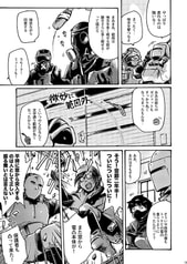 サンプル画像 No.4