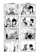 サンプル画像 No.3