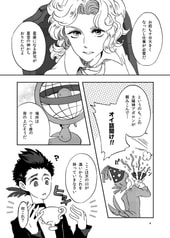 サンプル画像 No.2