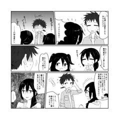 サンプル画像 No.3