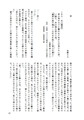 サンプル画像 No.5
