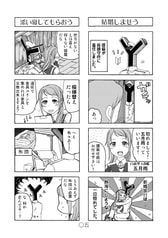 サンプル画像 No.1