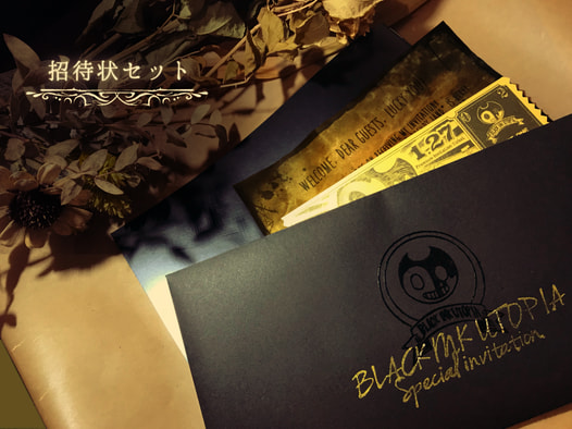 Black Ink Utopia