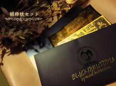 Black Ink Utopia