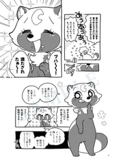 サンプル画像 No.4