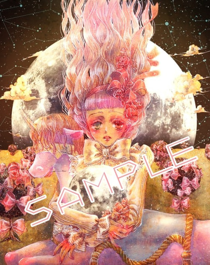 ポストカード3「無限リボン／りぼんの森」