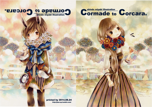 Cormade to Corcara.