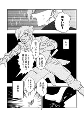サンプル画像 No.1