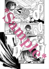 サンプル画像 No.2