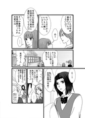 サンプル画像 No.2
