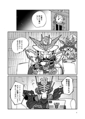 サンプル画像 No.4