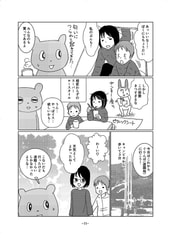 サンプル画像 No.1