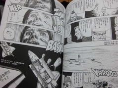 サンプル画像 No.2