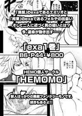 サンプル画像 No.5