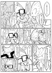 サンプル画像 No.4
