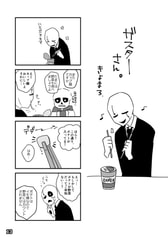 サンプル画像 No.4