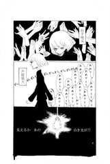 サンプル画像 No.3