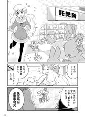 サンプル画像 No.4