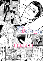 サンプル画像 No.4