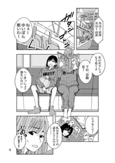 サンプル画像 No.1