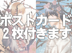 サンプル画像 No.3