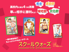 サンプル画像 No.2