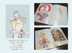 サンプル画像 No.3
