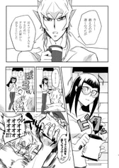 サンプル画像 No.1
