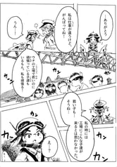 サンプル画像 No.4