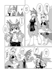 サンプル画像 No.2