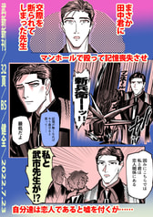 サンプル画像 No.6