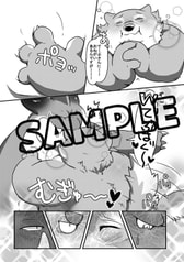サンプル画像 No.2