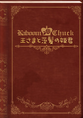 サンプル画像 No.1