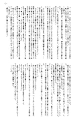 サンプル画像 No.4