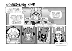 サンプル画像 No.1