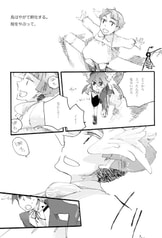 サンプル画像 No.4