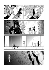 サンプル画像 No.4