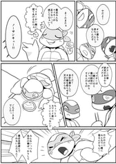 サンプル画像 No.1