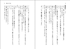 サンプル画像 No.4