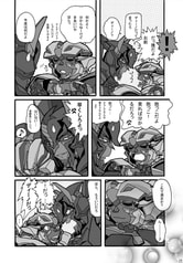 サンプル画像 No.3