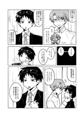 サンプル画像 No.3